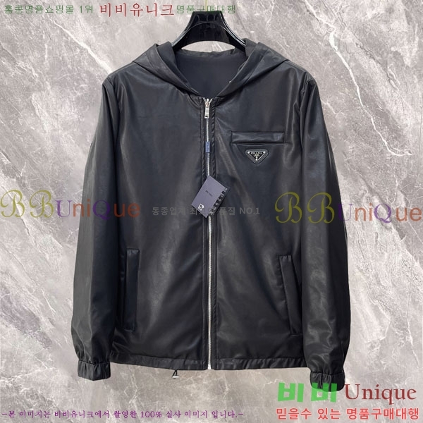 ���� ����� ���� PA15367