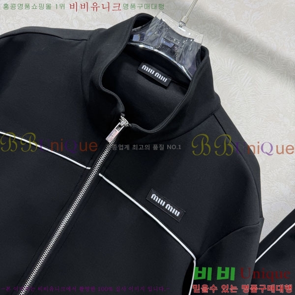 ���� �̿�̿� ��Ʈ MIU23130-1