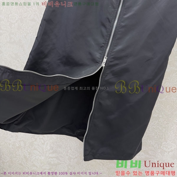 ���� ����� ��ĿƮ PA5334647-1