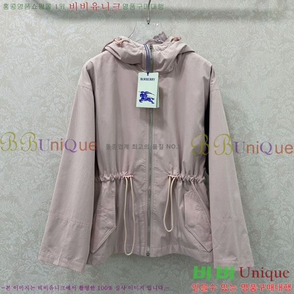 ���� ������ ���� BU256790-2