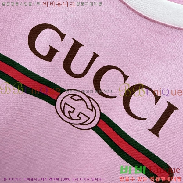 ���� ���� ���� Ƽ���� GU234027-3