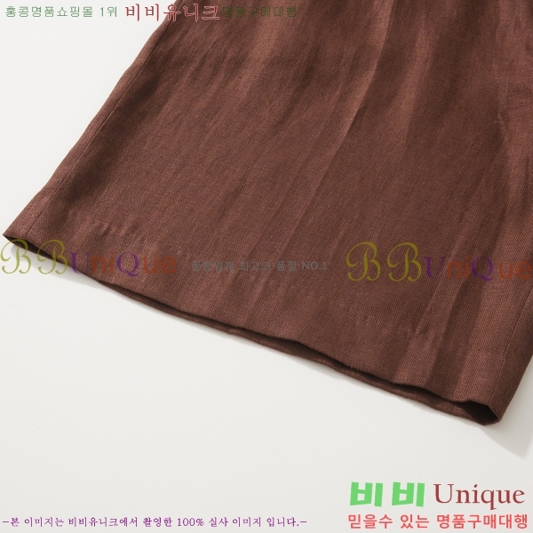���� �η�**�� �ݹ��� LP7183467