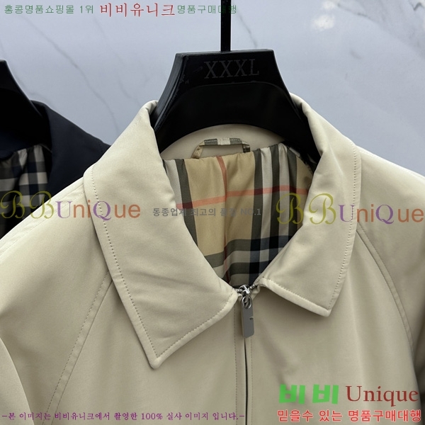 ���� ������ ĳ�־� ���� 38BU263211-1