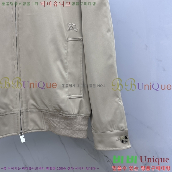 ���� ������ ĳ�־� ���� 38BU263211-1