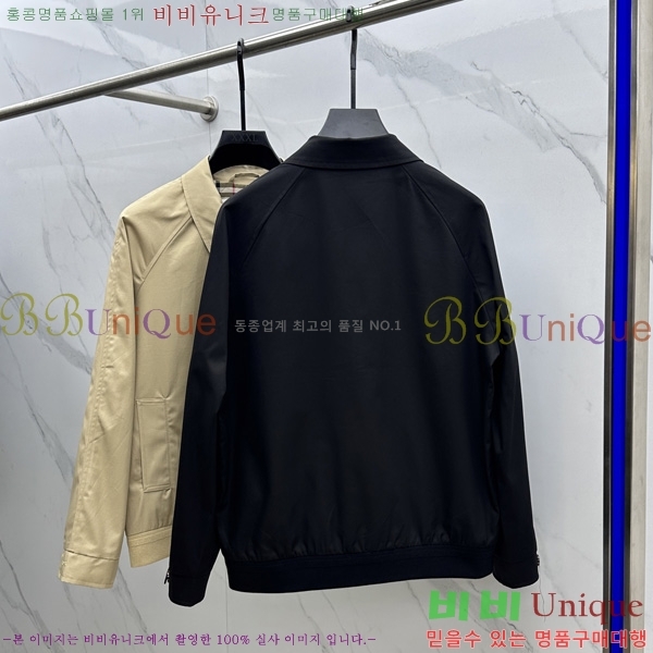 ���� ������ ĳ�־� ���� 38BU263211-1