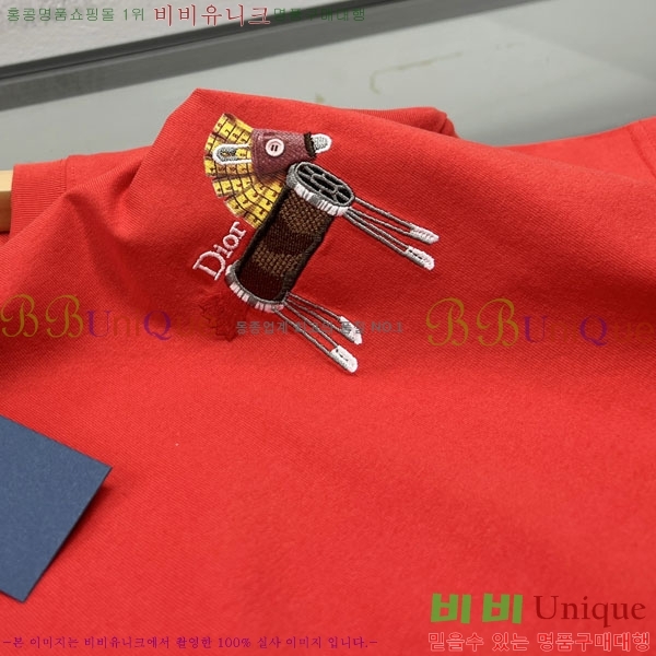 ���� ��� ���� Ƽ���� DO196383-1