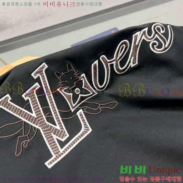 ���� ���̺��� ���� Ƽ���� LV4931675-1