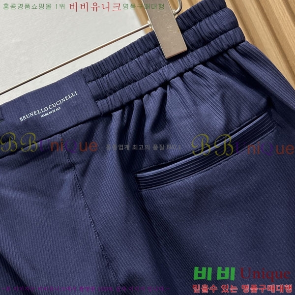 ���� ���ڷ� ��ġ�ڸ� ��Ʈ BC263728-2