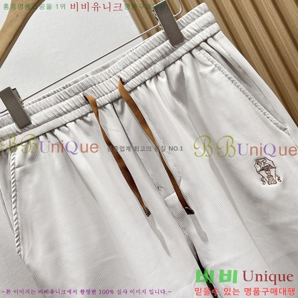 ���� ���ڷ� ��ġ�ڸ� ��Ʈ BC263728-1