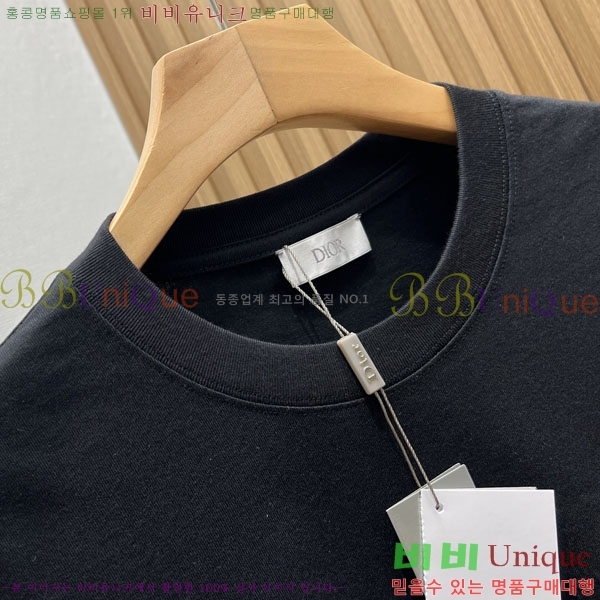 ���� ��� ���� Ƽ���� DO520764-1