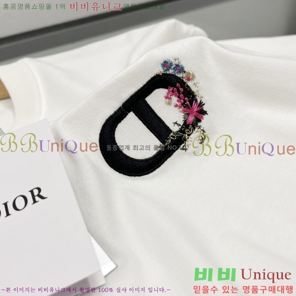 ���� ��� ���� Ƽ���� DO520764-2