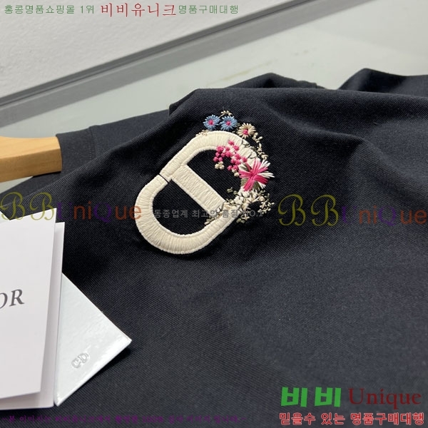 ���� ��� ���� Ƽ���� DO520764-1