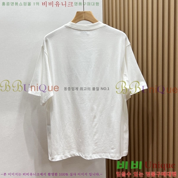 ���� ��� ���� Ƽ���� DO520763-2