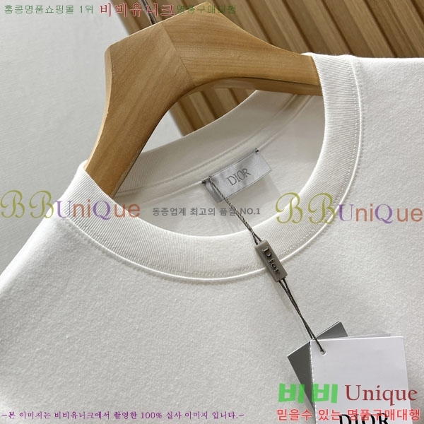 ���� ��� ���� Ƽ���� DO520763-2