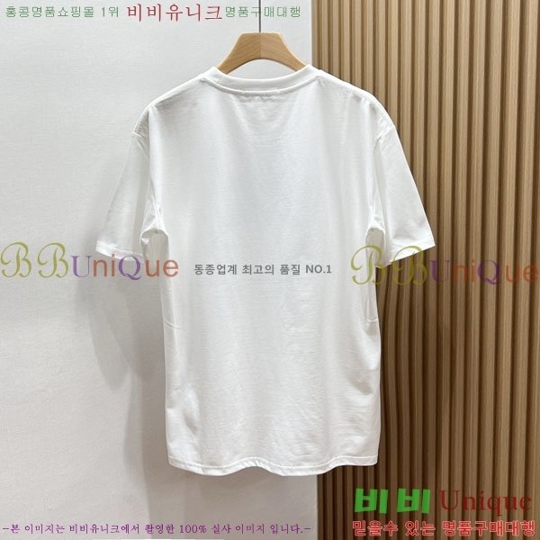 ���� ���̺��� ���� Ƽ���� LV4931672