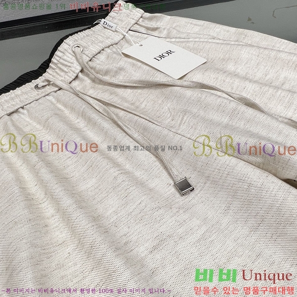 ���� ��� ���� DO41783