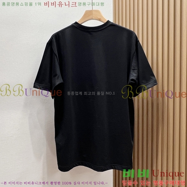 ���� ��� ���� Ƽ���� DO428392-2