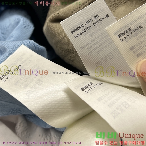 ���� ���̺��� ī�� ���� Ƽ���� LV415736-1