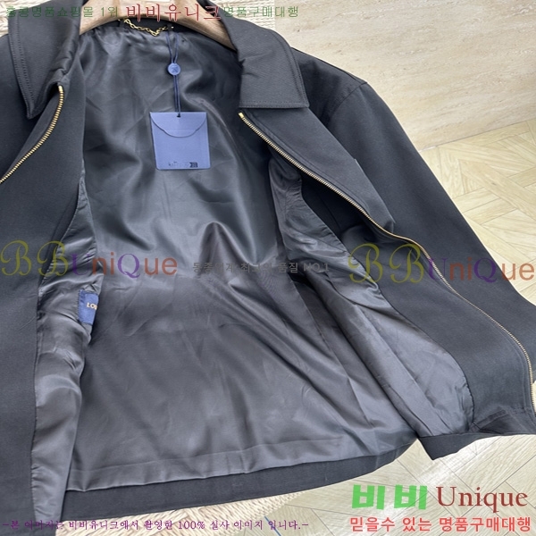 ���� ����*�� ĳ�־� ���� LV2631411-1