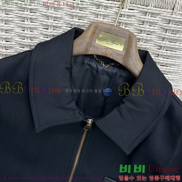 ���� ����*�� ĳ�־� ���� LV2631411-1