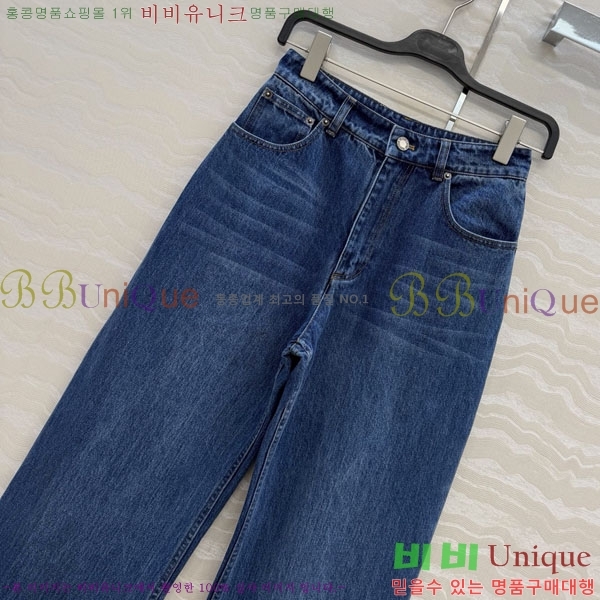 ���� ���̺��� ���� ���� LV2456077-6