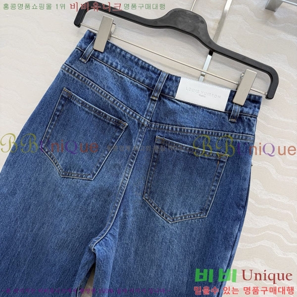 ���� ���̺��� ���� ���� LV2456077-6