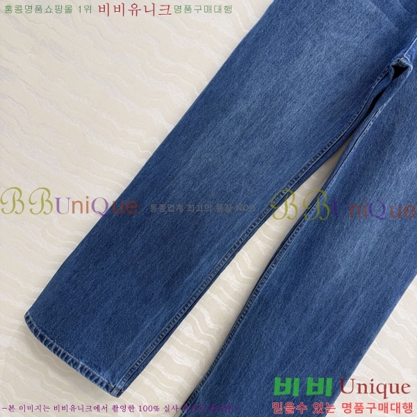 ���� ���̺��� ���� ���� LV2456077-6