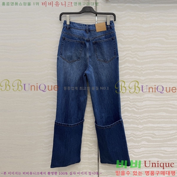 ���� ���̺��� ���� ���� LV2456077-5