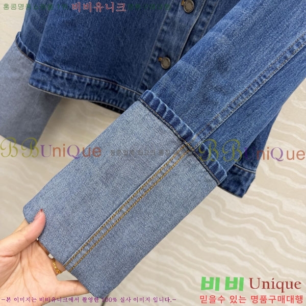 ���� ���̺��� ��Ŷ LV634502-2