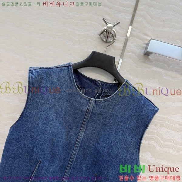 ���� ���̺��� ��Ŷ ���� LV634502-1