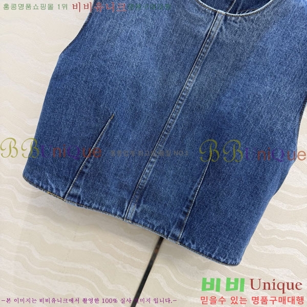 ���� ���̺��� ��Ŷ ���� LV634502-1