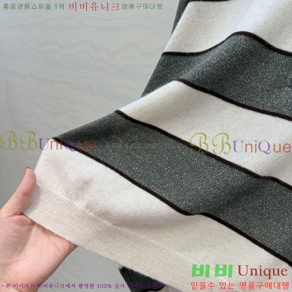 ���� ���ڷ� ��ġ�ڸ� ������ BC3463476-1