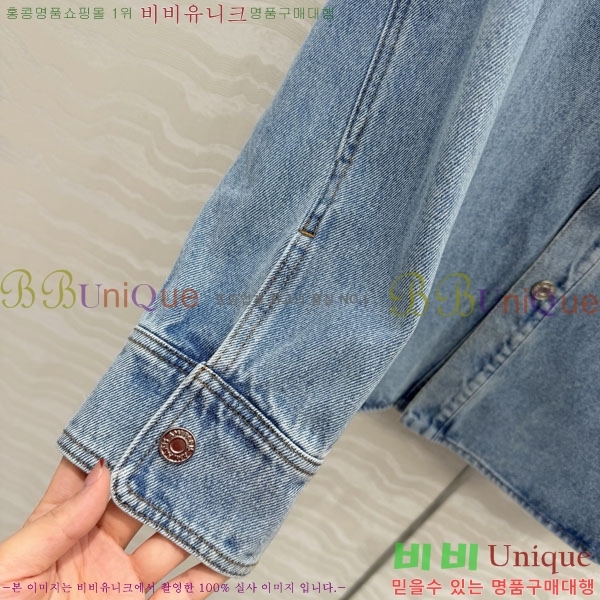 ���� �ƹ� ���� ���� AM86234055-2