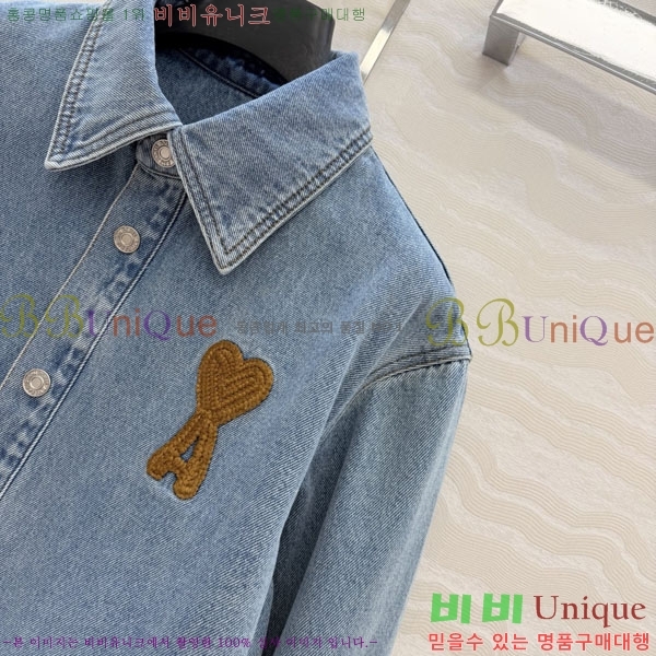 ���� �ƹ� ���� ���� AM86234055-1