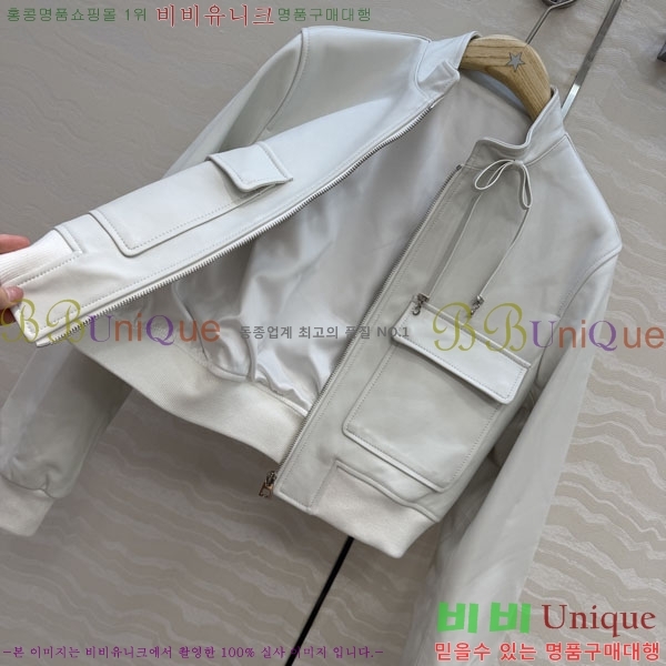 ���� ��� �簡�� ��Ŷ DO5345022-4