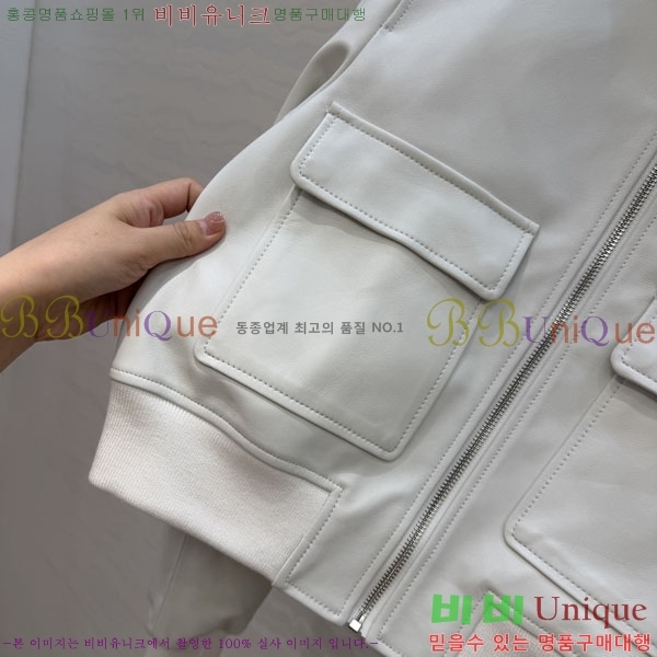 ���� ��� �簡�� ��Ŷ DO5345022-4