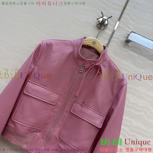 ���� ��� �簡�� ��Ŷ DO5345022-5