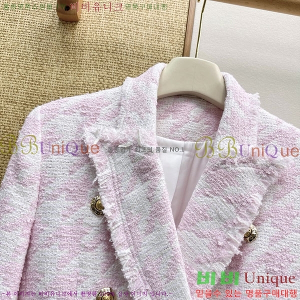 ���� �߸� ��Ŷ BAM3456-7