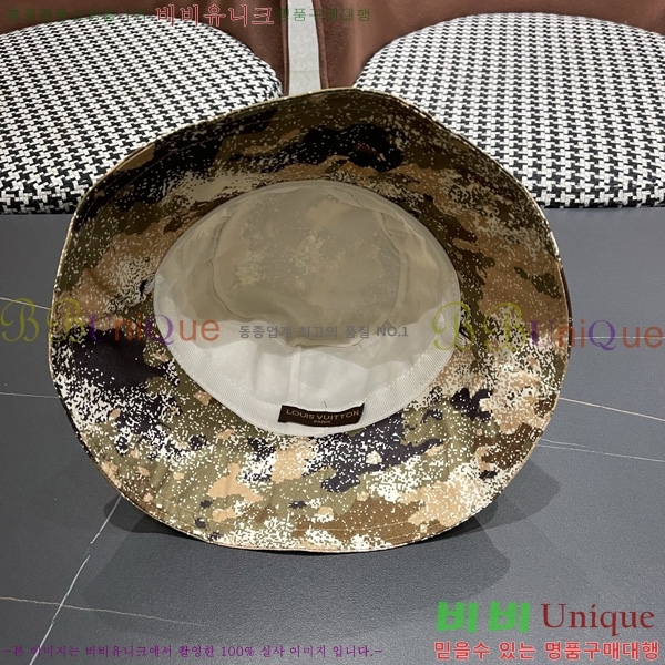 �������� ���̺��� ��Ŷ �� LV263134-2