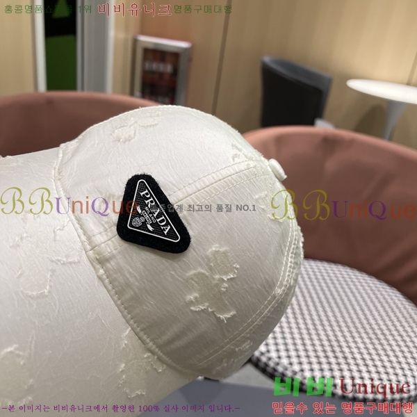 ����* ���� PR2568166-2