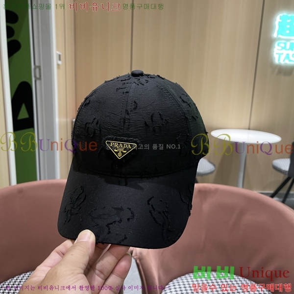 ����* ���� PR2568166-1