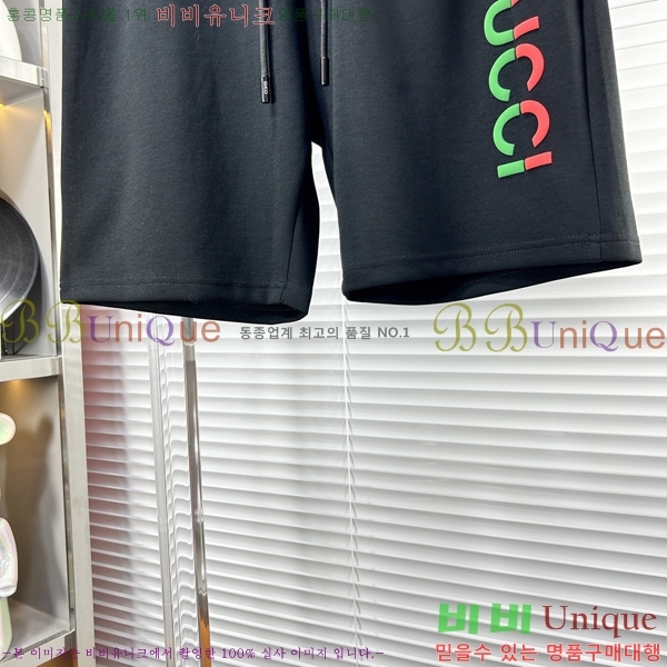 ���� ���� �ݹ��� GU235884-1