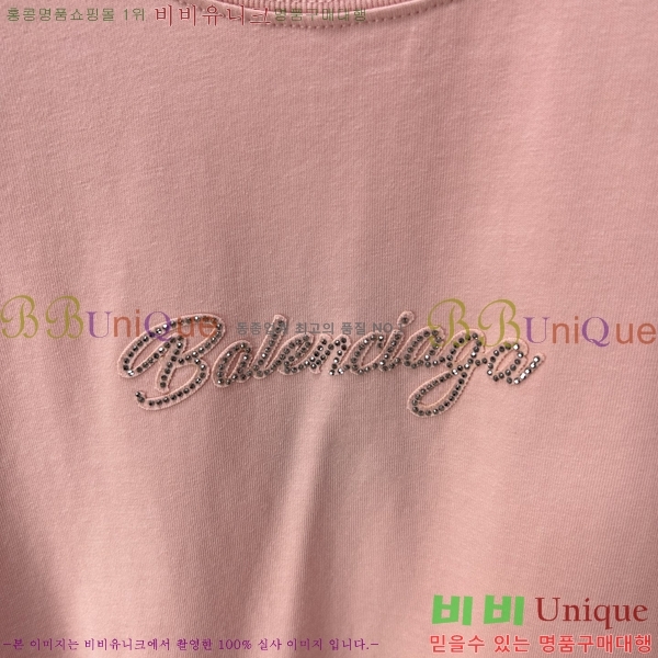 ���� �߷��þư� ���� Ƽ���� BL281538-3