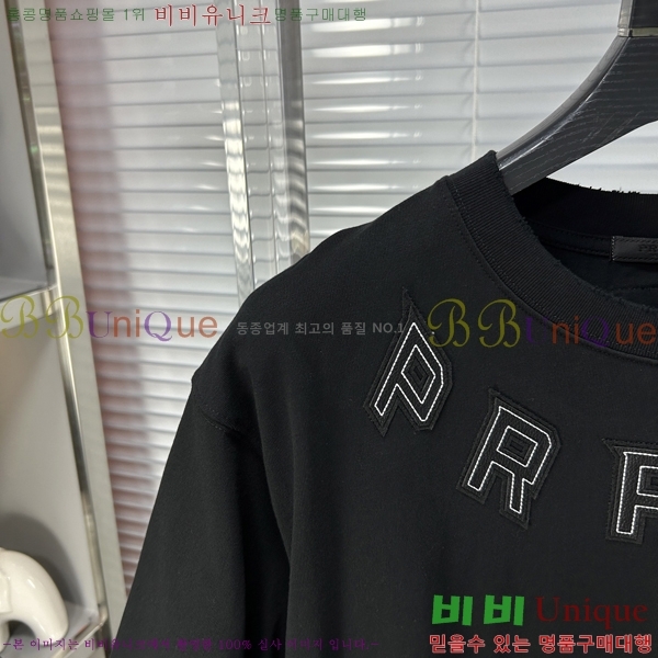 ���� ����� ���� Ƽ���� P8764855-1