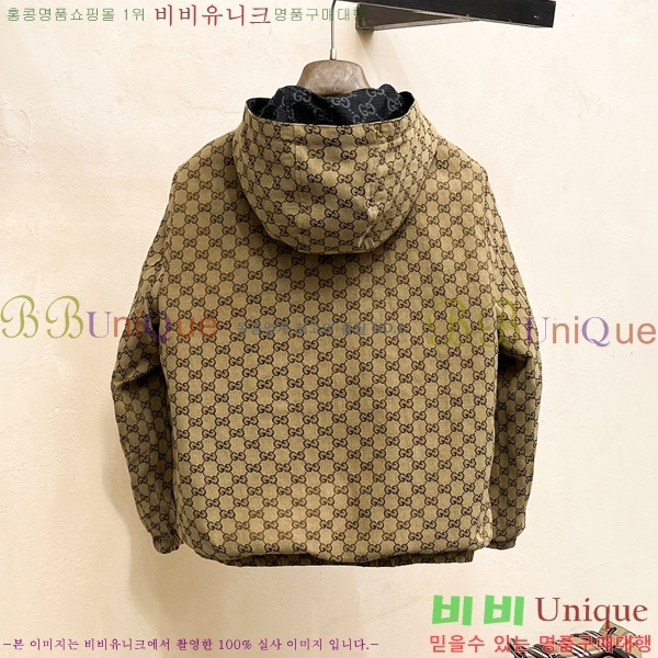 ���� ���� ���� GU51846