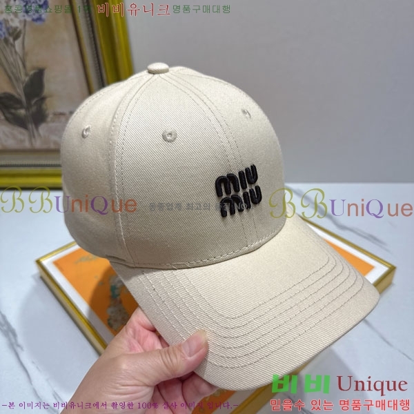 �̿�̿� ���� MU226717-2