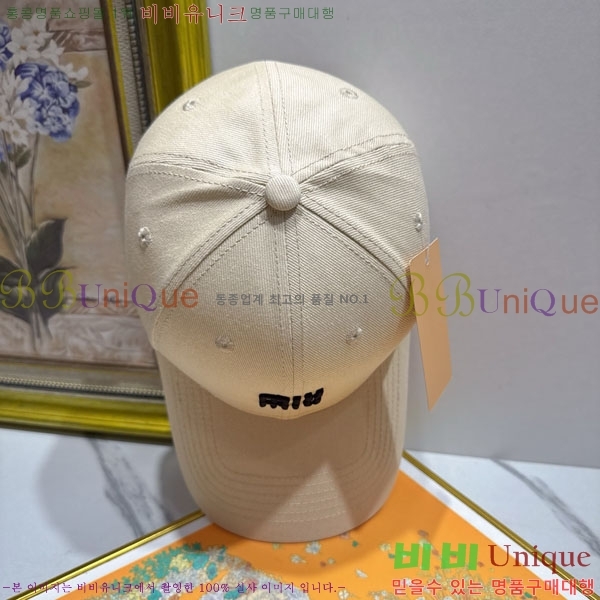 �̿�̿� ���� MU226717-2