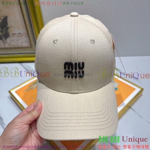 �̿�̿� ���� MU226717-2