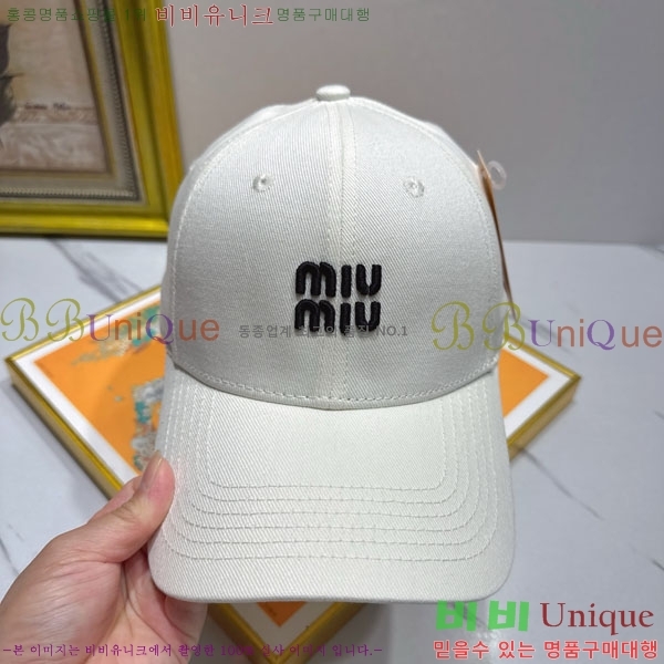 �̿�̿� ���� MU226717-4