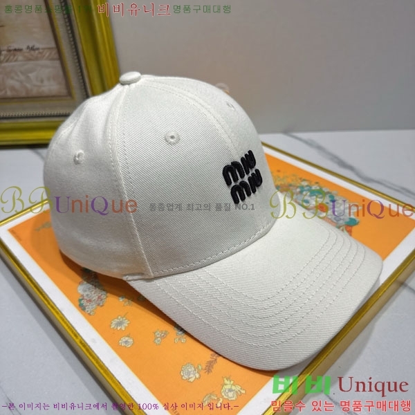�̿�̿� ���� MU226717-4